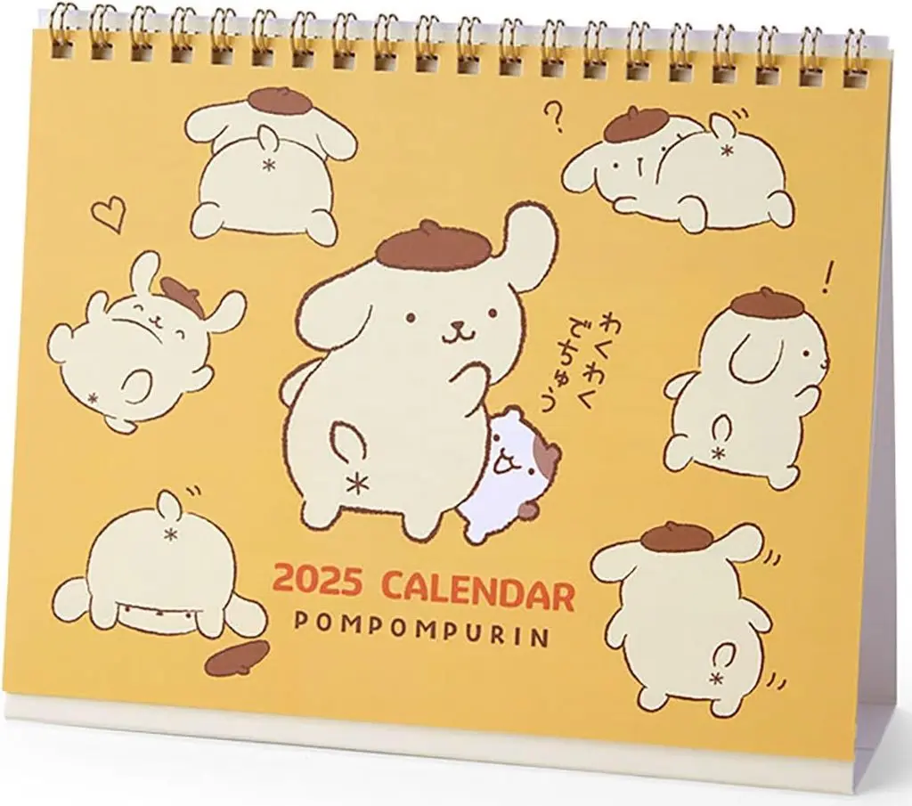 Calendar - Sanrio / Pom Pom Purin