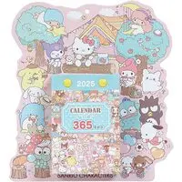 Calendar - Sanrio characters