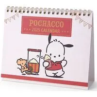 Calendar - Sanrio / Pochacco