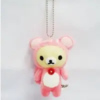 Key Chain - RILAKKUMA / Korilakkuma