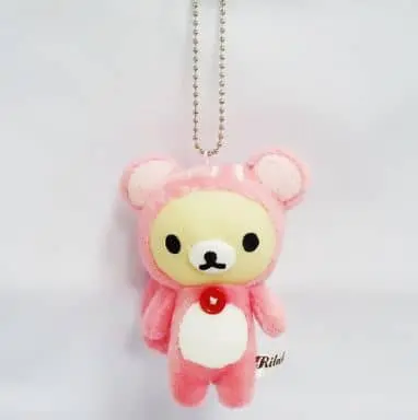 Key Chain - RILAKKUMA / Korilakkuma