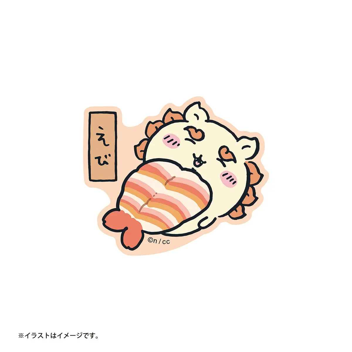 Chiikawa Stickers Just right for Smartphone - Chiikawa Sushi - Chiikawa / Shisa