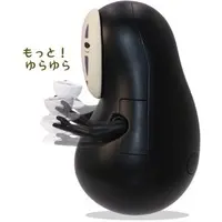 Mascot - Spirited Away / Kaonashi (No Face)