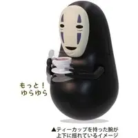 Mascot - Spirited Away / Kaonashi (No Face)