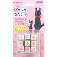 Storage Box - Stamp - Kiki's Delivery Service / Jiji & Kiki & Lily & Jiji's kids