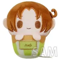 Key Chain - Plush - Plush Key Chain - Hetalia