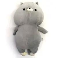 Plush - Okaeri Sonoda Kun