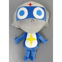 Plush - Keroro Gunsou (Sgt. Frog)