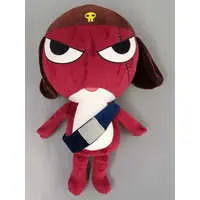 Plush - Keroro Gunsou (Sgt. Frog)