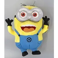 Plush - Minions / Dave