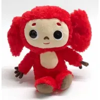 Plush - Cheburashka