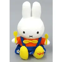 Plush - miffy / Miffy