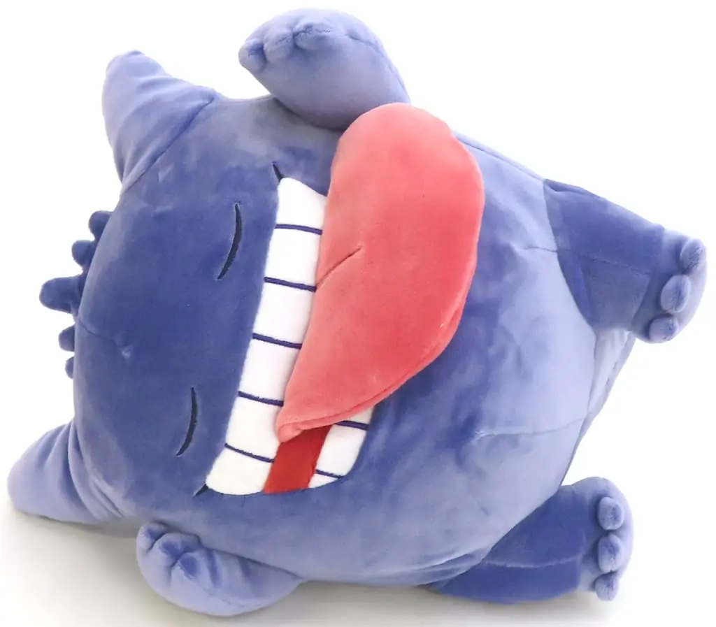 Plush - Pokémon / Gengar