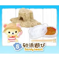 Trading Figure - RILAKKUMA