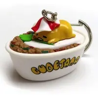 Key Chain - Sanrio characters / Gudetama