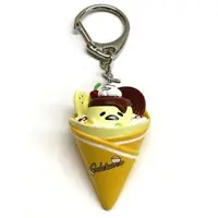 Key Chain - Sanrio characters / Gudetama