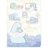 Key Chain - Sumikko Gurashi