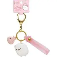 Key Chain - Sumikko Gurashi / Shirokuma