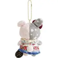 Key Chain - Plush - Plush Key Chain - Sentimental Circus