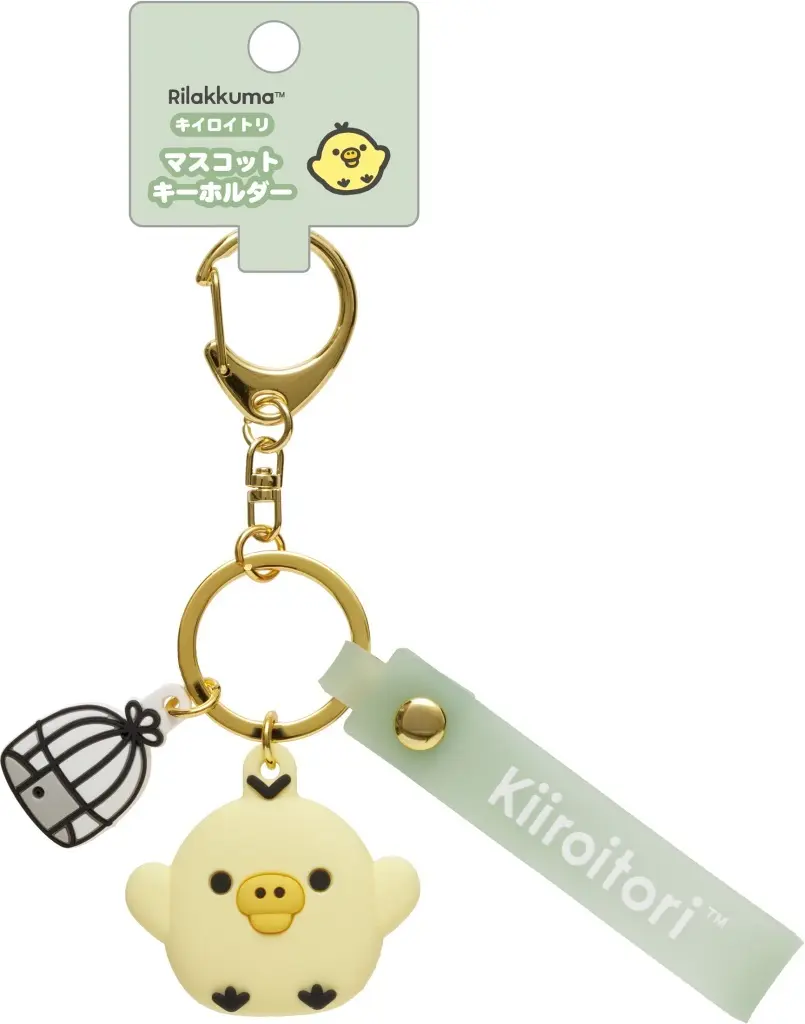 Key Chain - RILAKKUMA / Kiiroitori