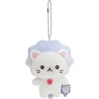 Key Chain - Plush - Plush Key Chain - RILAKKUMA