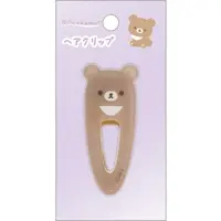 Hair Clip - Accessory - RILAKKUMA / Chairoikoguma