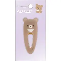 Hair Clip - Accessory - RILAKKUMA / Chairoikoguma