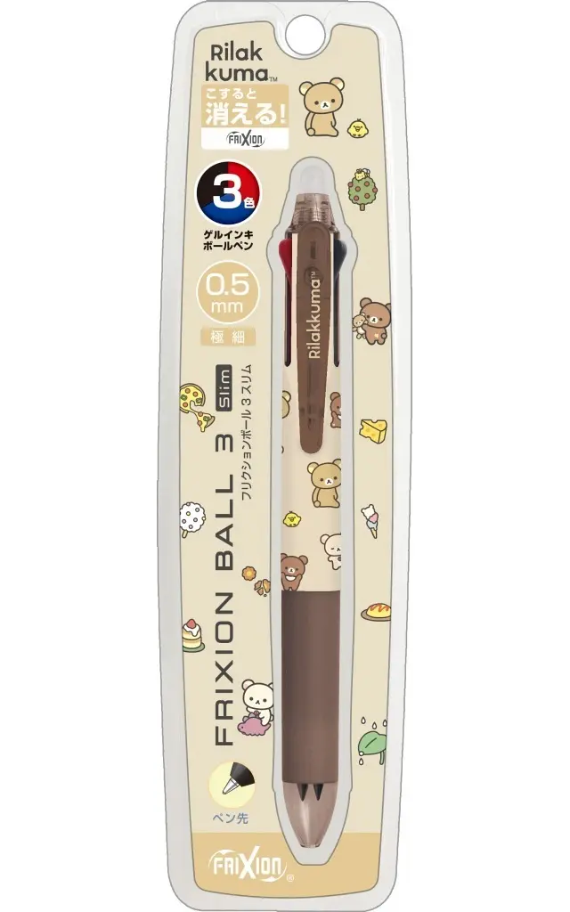 Stationery - Ballpoint Pen - RILAKKUMA