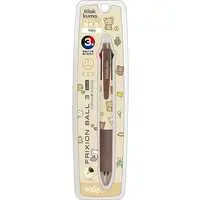 Stationery - Ballpoint Pen - RILAKKUMA