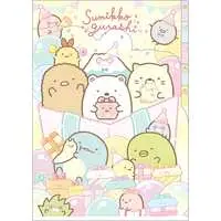 Stationery - Plastic Folder (Clear File) - Sumikko Gurashi