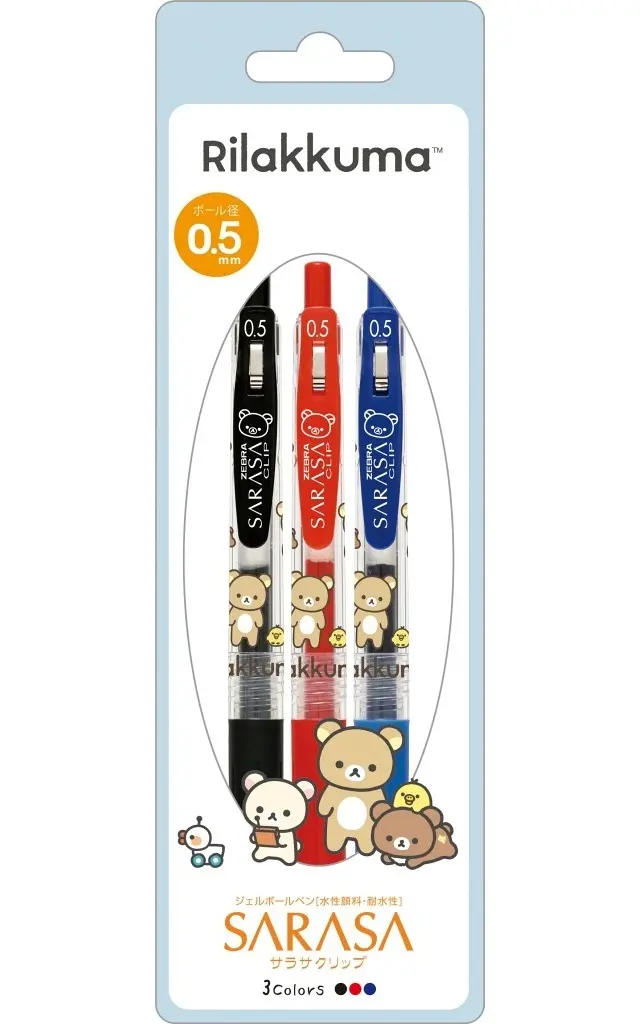 Stationery - Ballpoint Pen - RILAKKUMA