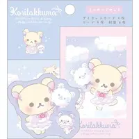 Letter Set - Character Card - RILAKKUMA