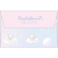 Letter Set - Character Card - RILAKKUMA