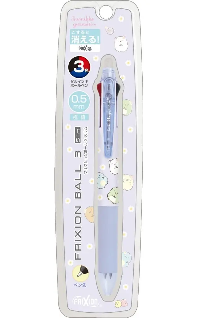 Stationery - Ballpoint Pen - Sumikko Gurashi