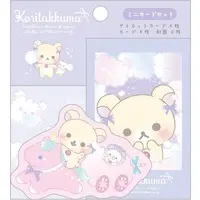 Letter Set - Character Card - RILAKKUMA