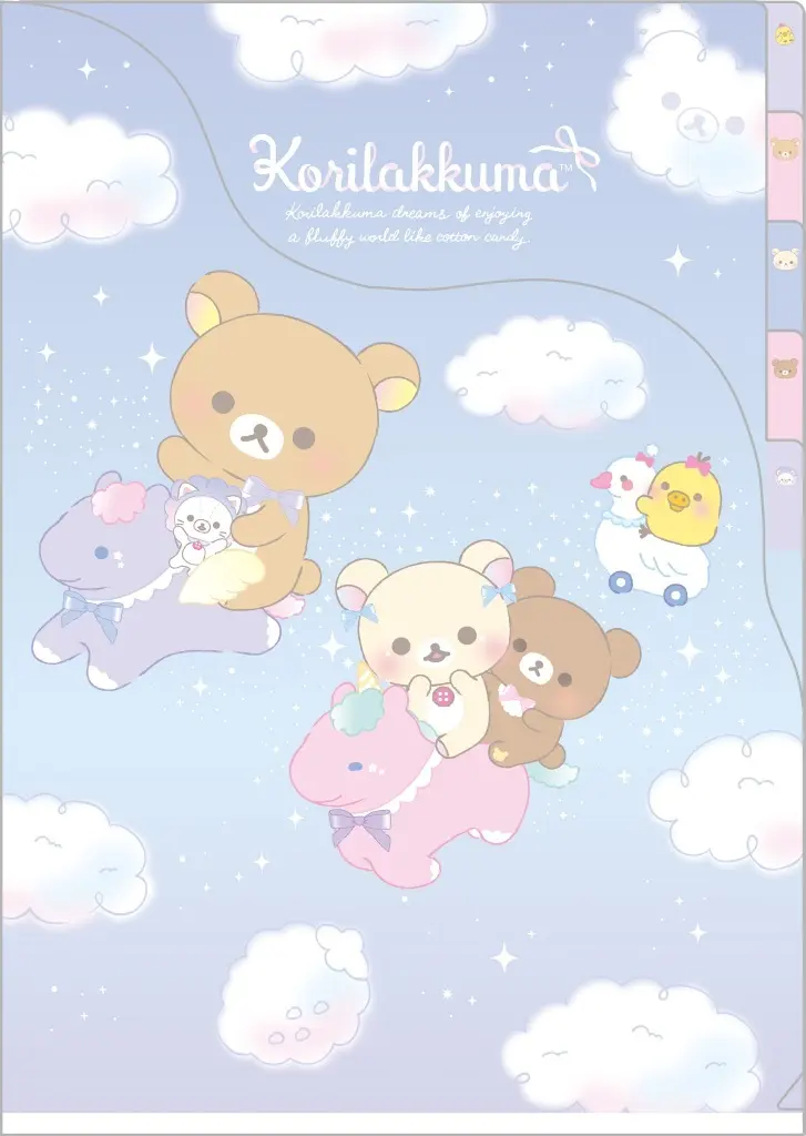 Stationery - Plastic Folder (Clear File) - RILAKKUMA