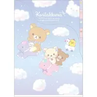 Stationery - Plastic Folder (Clear File) - RILAKKUMA