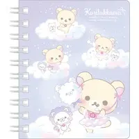 Stationery - Memo Pad - RILAKKUMA