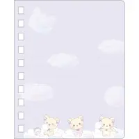 Stationery - Memo Pad - RILAKKUMA