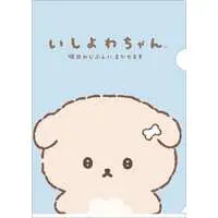 Stationery - Plastic Folder (Clear File) - Ishiyowa-chan