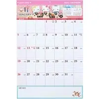 Calendar - Sanrio / Hello Kitty