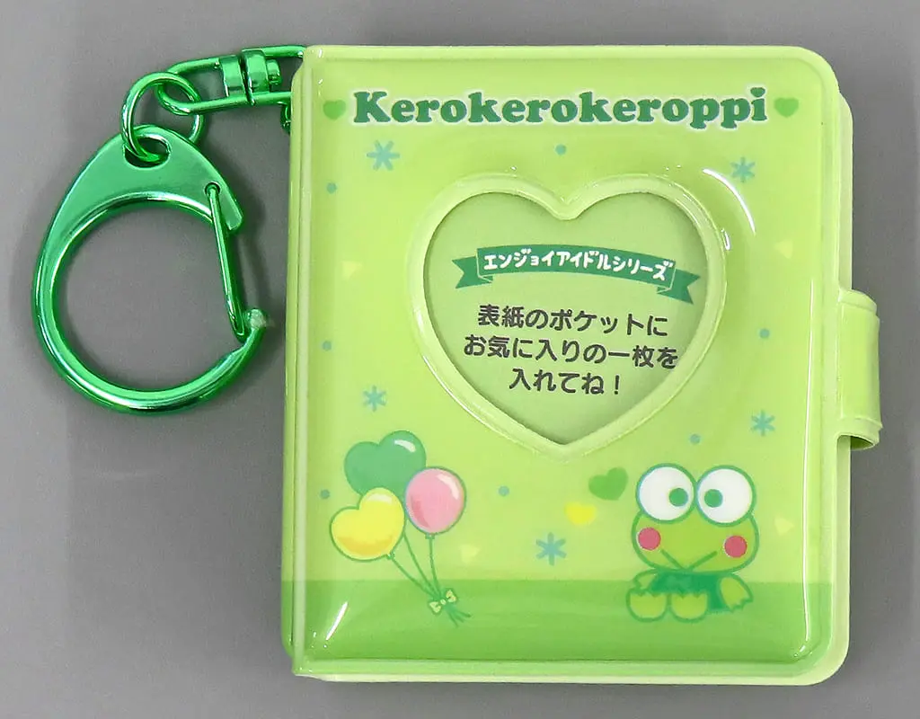 Key Chain - Sanrio characters / Kero Kero Keroppi