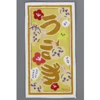 Towels - Chiikawa / Usagi