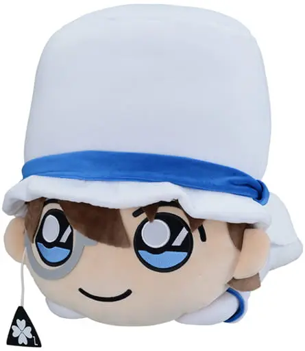 Plush - Detective Conan