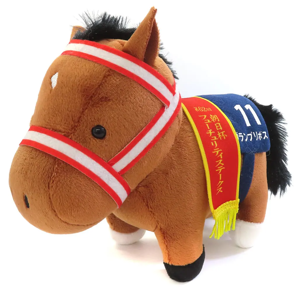 Plush - Thoroughbred collection