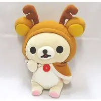 Plush - RILAKKUMA / Korilakkuma