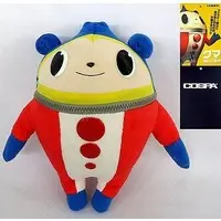 Plush - Persona4