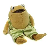 Plush - Frog and Toad