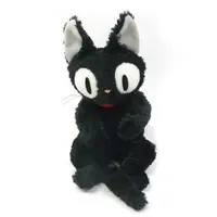 Plush - Kiki's Delivery Service / Jiji