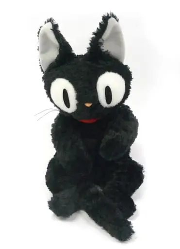 Plush - Kiki's Delivery Service / Jiji